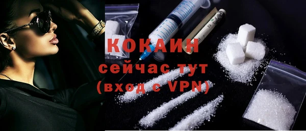 шишки Зерноград