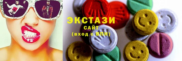 a pvp Зеленокумск