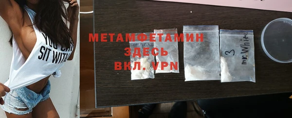 прущие грибы Зеленодольск