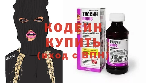 a pvp Зеленокумск