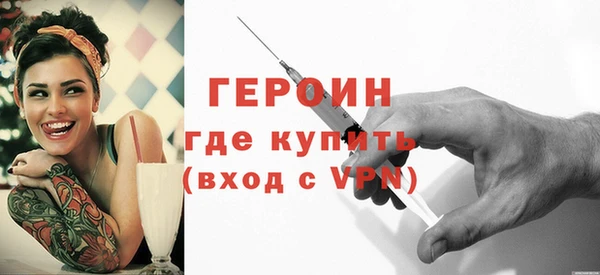 a pvp Зеленокумск