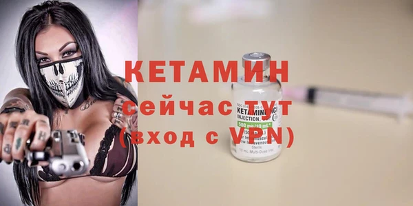 прущие грибы Зеленодольск