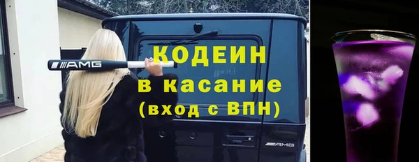 a pvp Зеленокумск