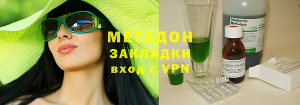шишки Зерноград