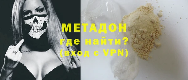 шишки Зерноград