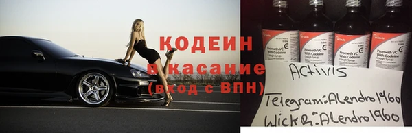 a pvp Зеленокумск