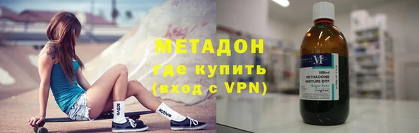 шишки Зерноград