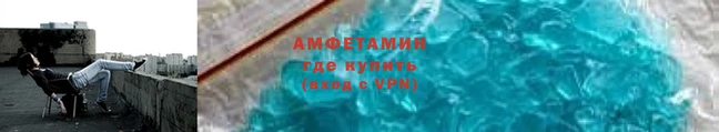 шишки Зерноград