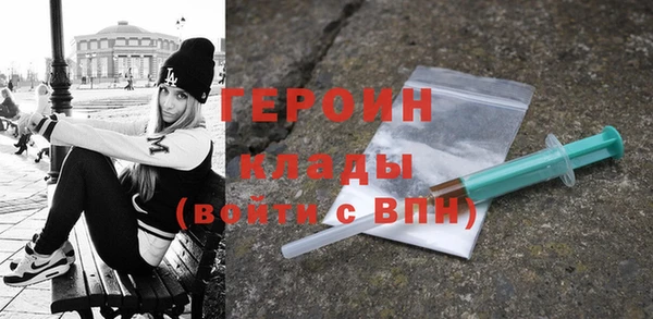 a pvp Зеленокумск