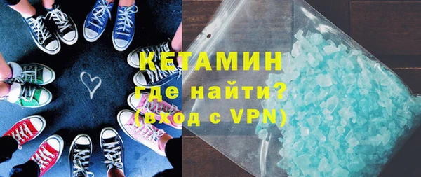 шишки Зерноград