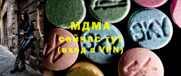 шишки Зерноград