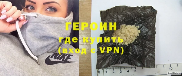 a pvp Зеленокумск