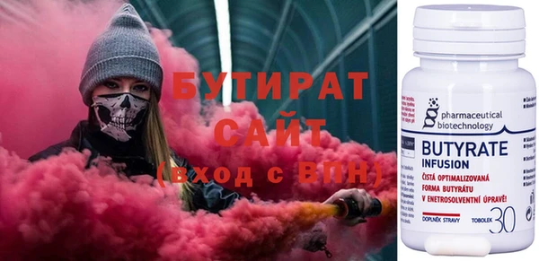 a pvp Зеленокумск