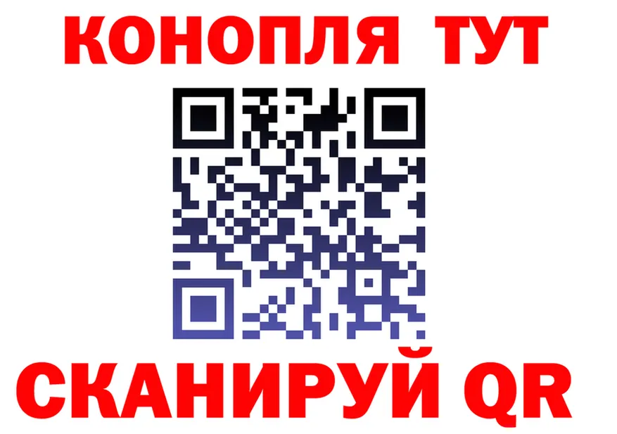 ТГК Wax маркетплейс маркетплейс MEGA Иннополис