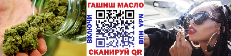 Дистиллят ТГК вейп с тгк Иннополис